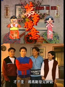 大香蕉夜夜干午夜视频