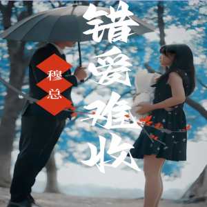 日韩偷拍天堂高清