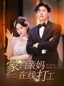 午夜小视频无码三十秒