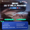 大香蕉情人伊人在线78