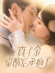 人妻VD无码