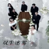 国产欧美喝尿另类在线
