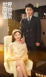 初撮人妻五十路无码磁力