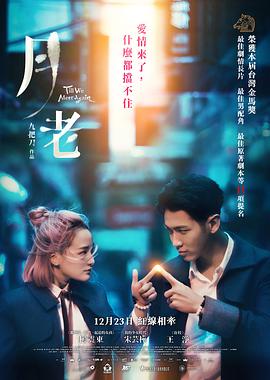 欧美嗯啊锕视频在线观看