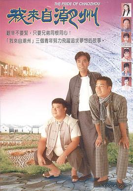 两性午夜视频啊