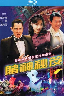 欧美在线1009无标题