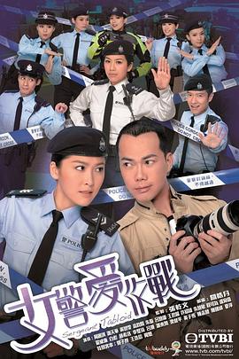 久久伊人无码中文无码