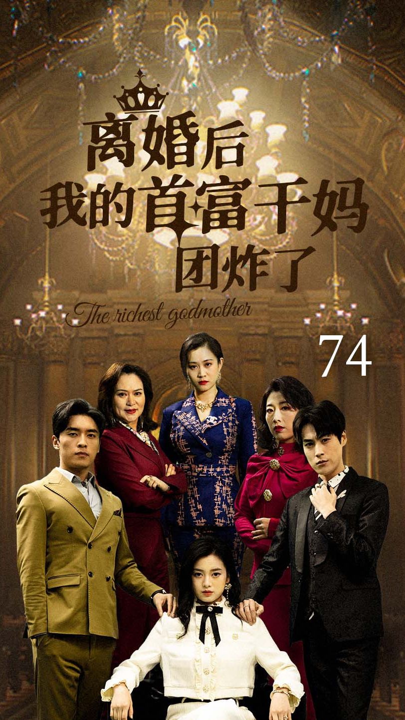 国产丝袜视频综合网在线