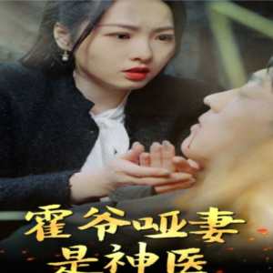 亚洲AV无码中文字幕