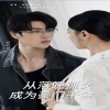 爱花纱也东京热