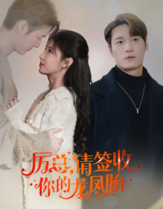日韩帅哥大尺度电影