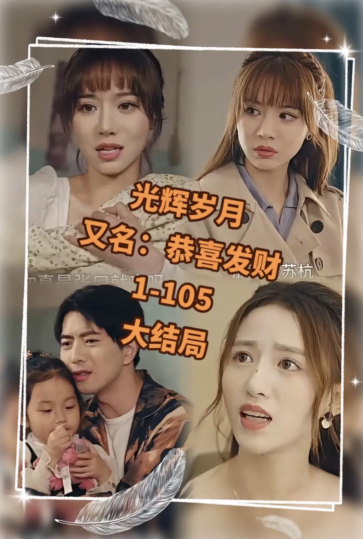 介绍几个男人福利网站
