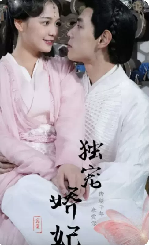 导弹击落美日韩战机视频