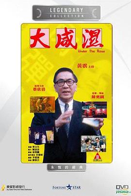红豆麻杏一区在线看