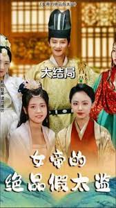 YANGON无码