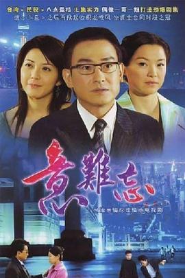 六天堂视频在线观看