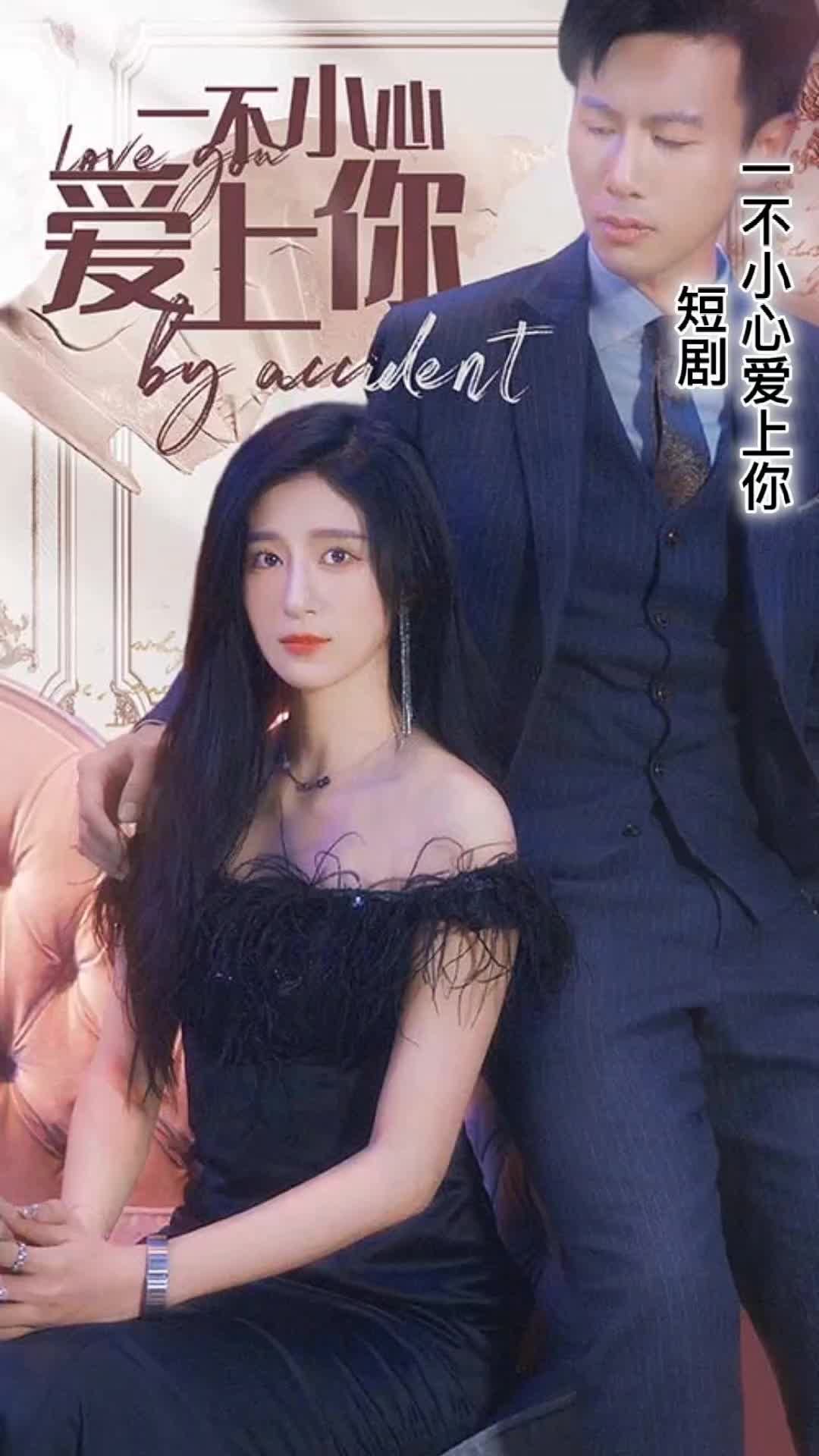 亚欧日韩在线电影