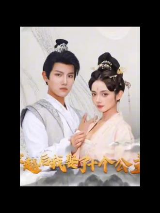 暴露照片无码