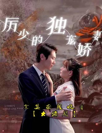 好吊-福利在线