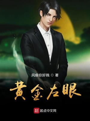 欧美打球女孩视频网站在线观看