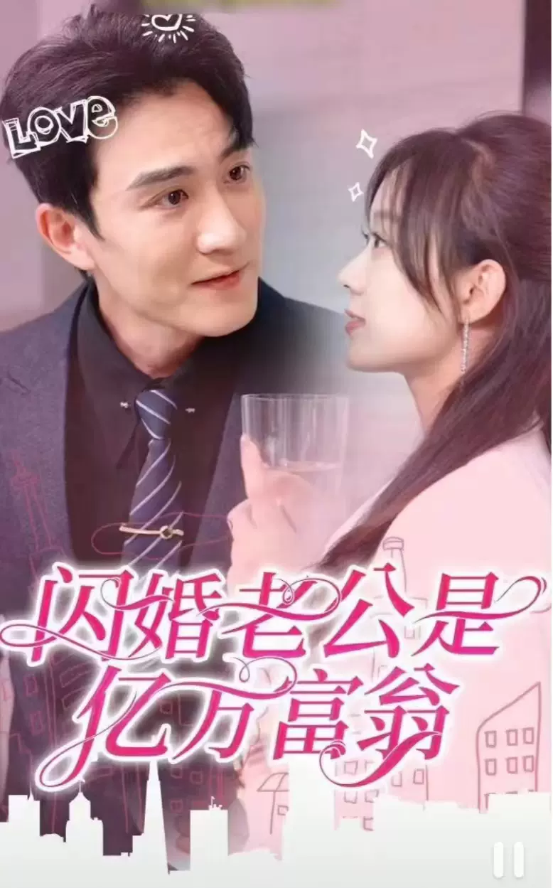午夜谍影完整解说在线观看