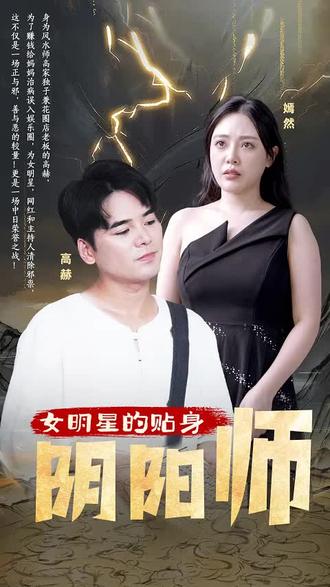 无码少妇性色av