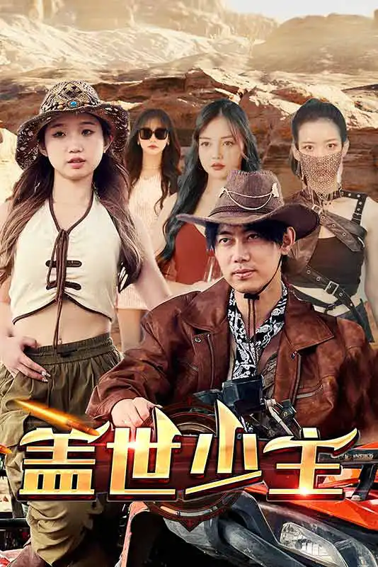 天堂云在线观看