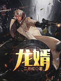 美丽葡萄日韩