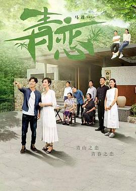 黑白无码