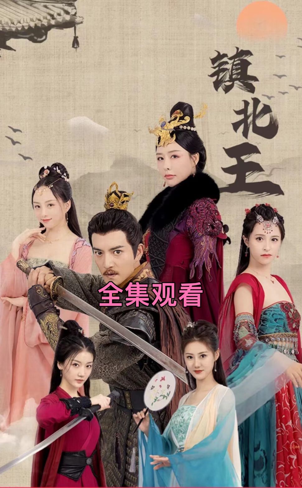 h版无码种子迅雷下载