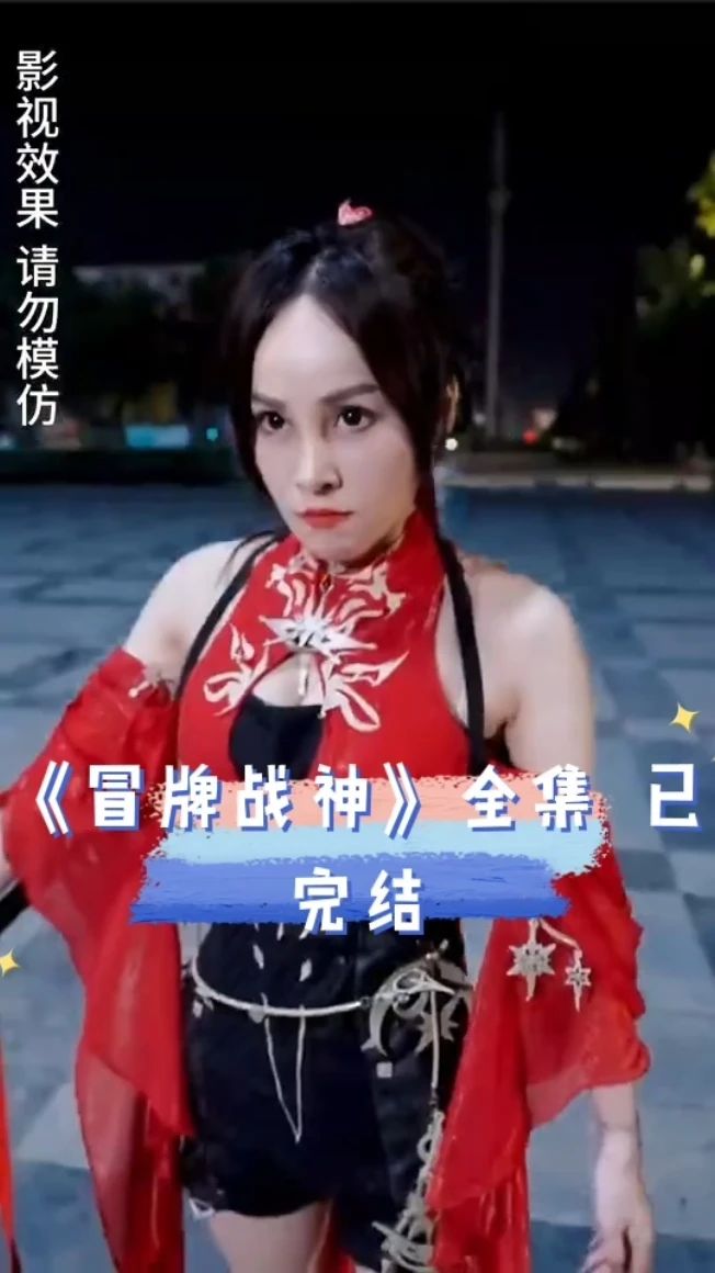 在线日韩免费无毒播放器