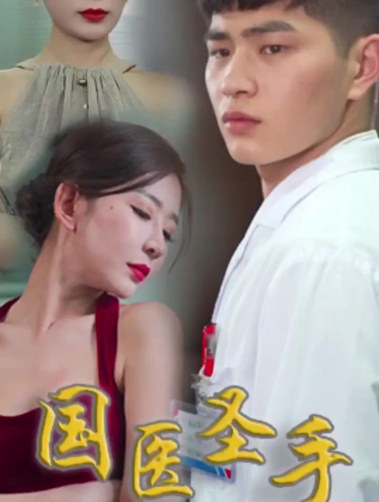 制服师生中文字幕影音先