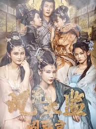 亚洲婷婷五月在线网站
