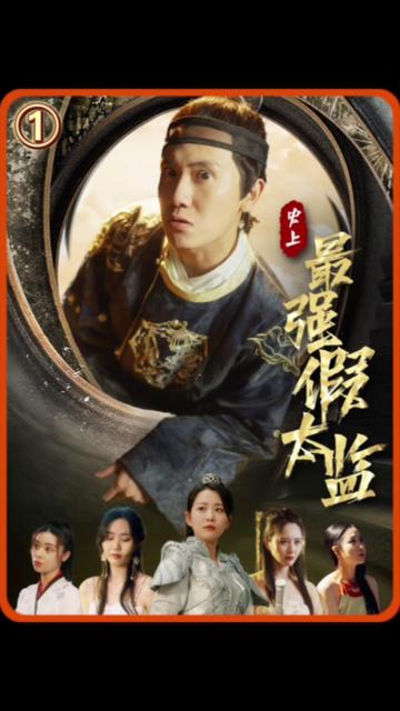 高清在线神马电影午夜