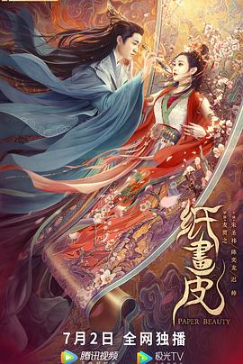 无码av福利