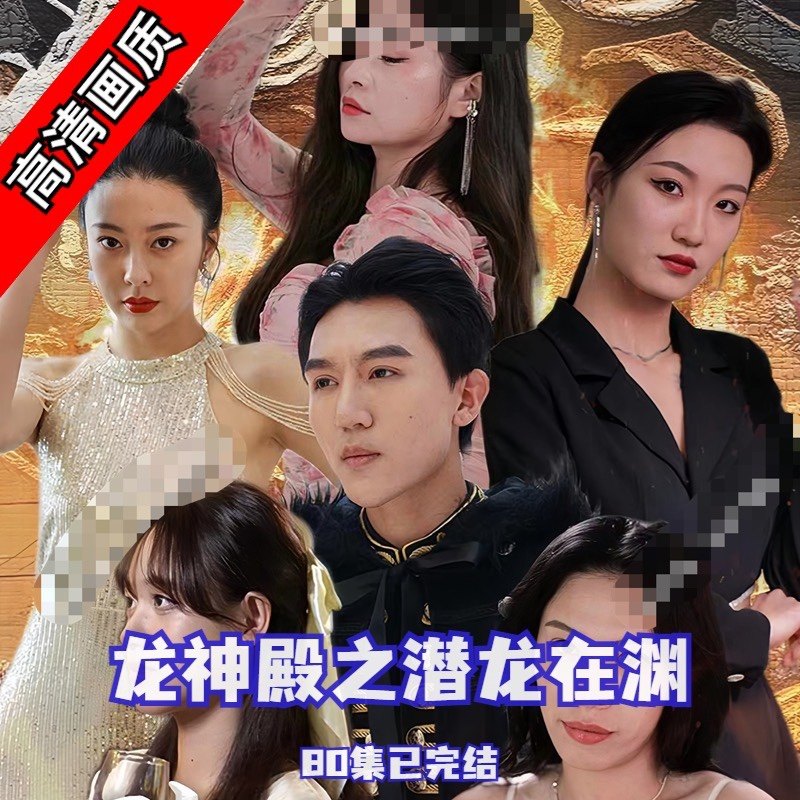 福利视频国产A