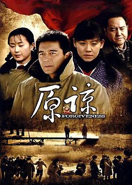 AV无码事件