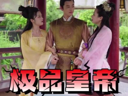 想要导航视频在线日韩