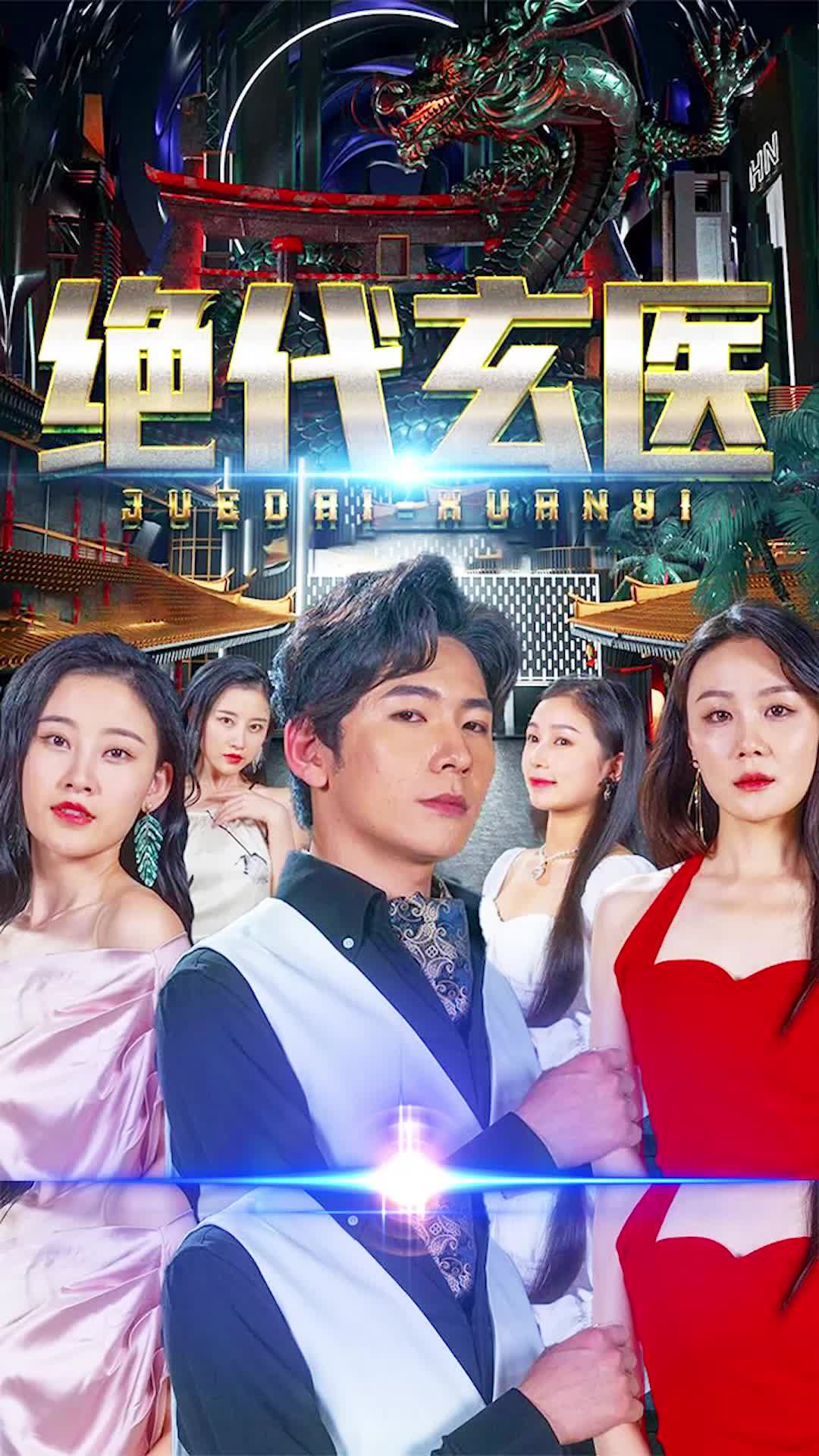 午夜福利免费无码视频