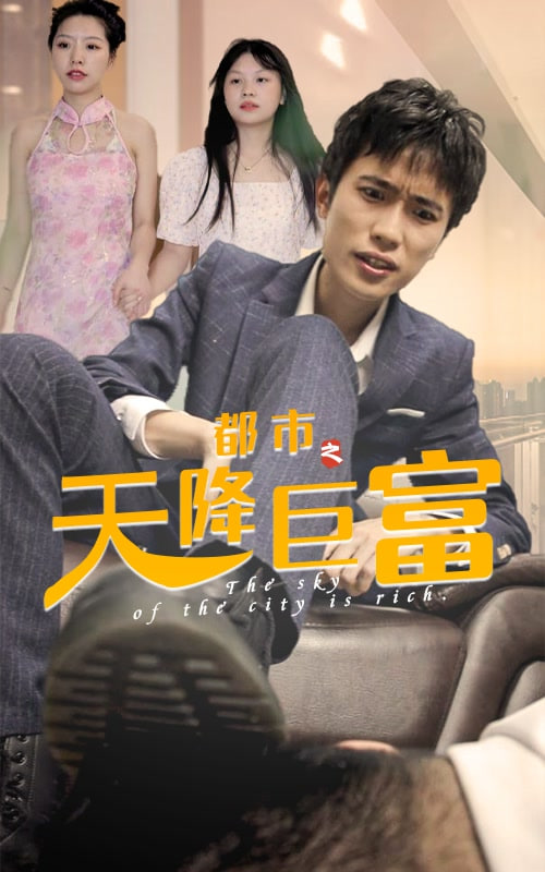 走光福利无删减视频在线