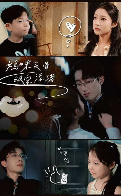 陈诗云午夜福利视频