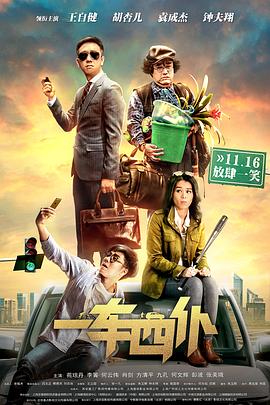 丝袜人妻杨雪海岛