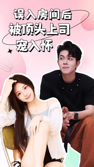 婷婷无码精品