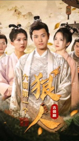 无码av无码天堂资源网黑人
