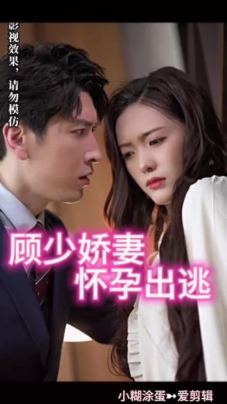 无码AV日本波老师