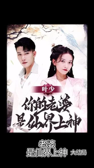 欧美皇族小说在线观看