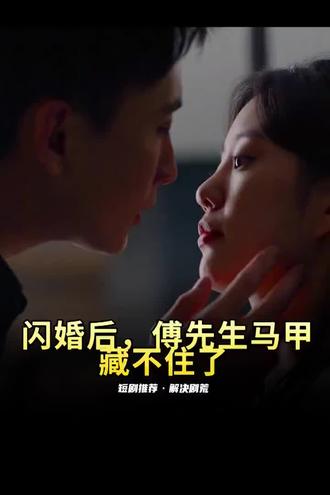 午夜福利直播推荐