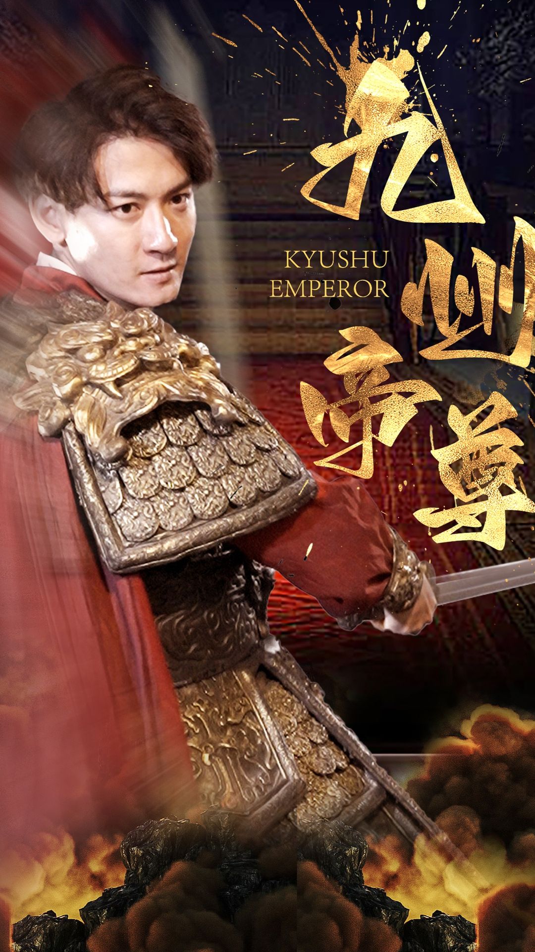 人妻避雨系列作品番号