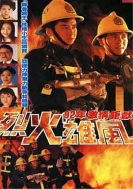 国产精品邻家在线