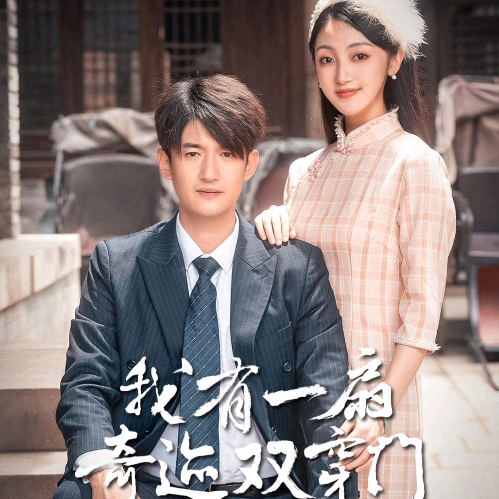 日韩欧美有码视频在线